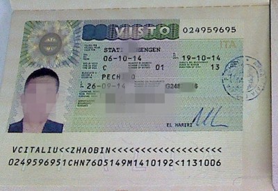 欧洲旅游签证
