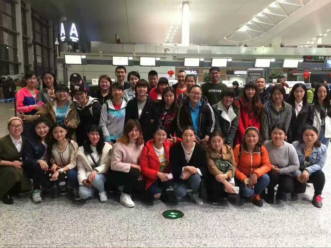 新加坡零费用大型企业招聘简章