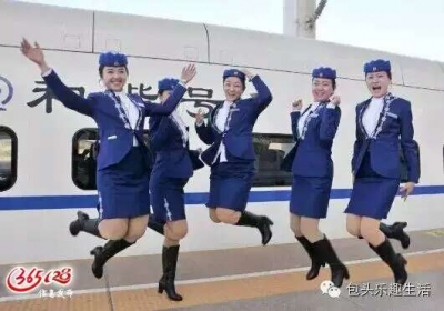 高铁动车普列乘务员