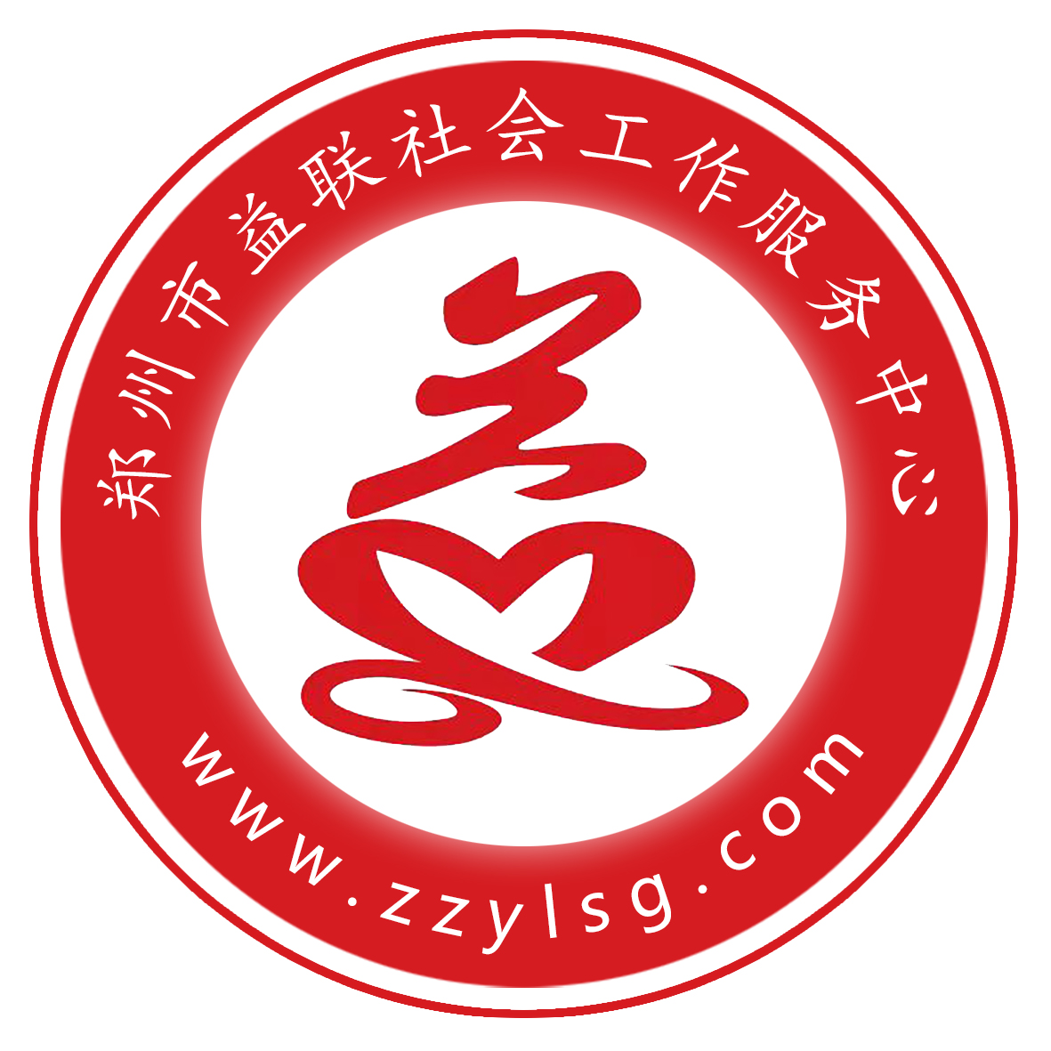 2026年度《公益赋能包》开始申报