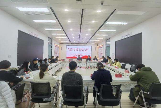 益联社工应邀参与郑州市妇女儿童发展规划(2021-2030)征求意见稿基层座谈会