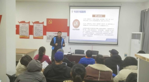 郑州|我来教您用手机项目走进中原区桐柏路街道西站西社区