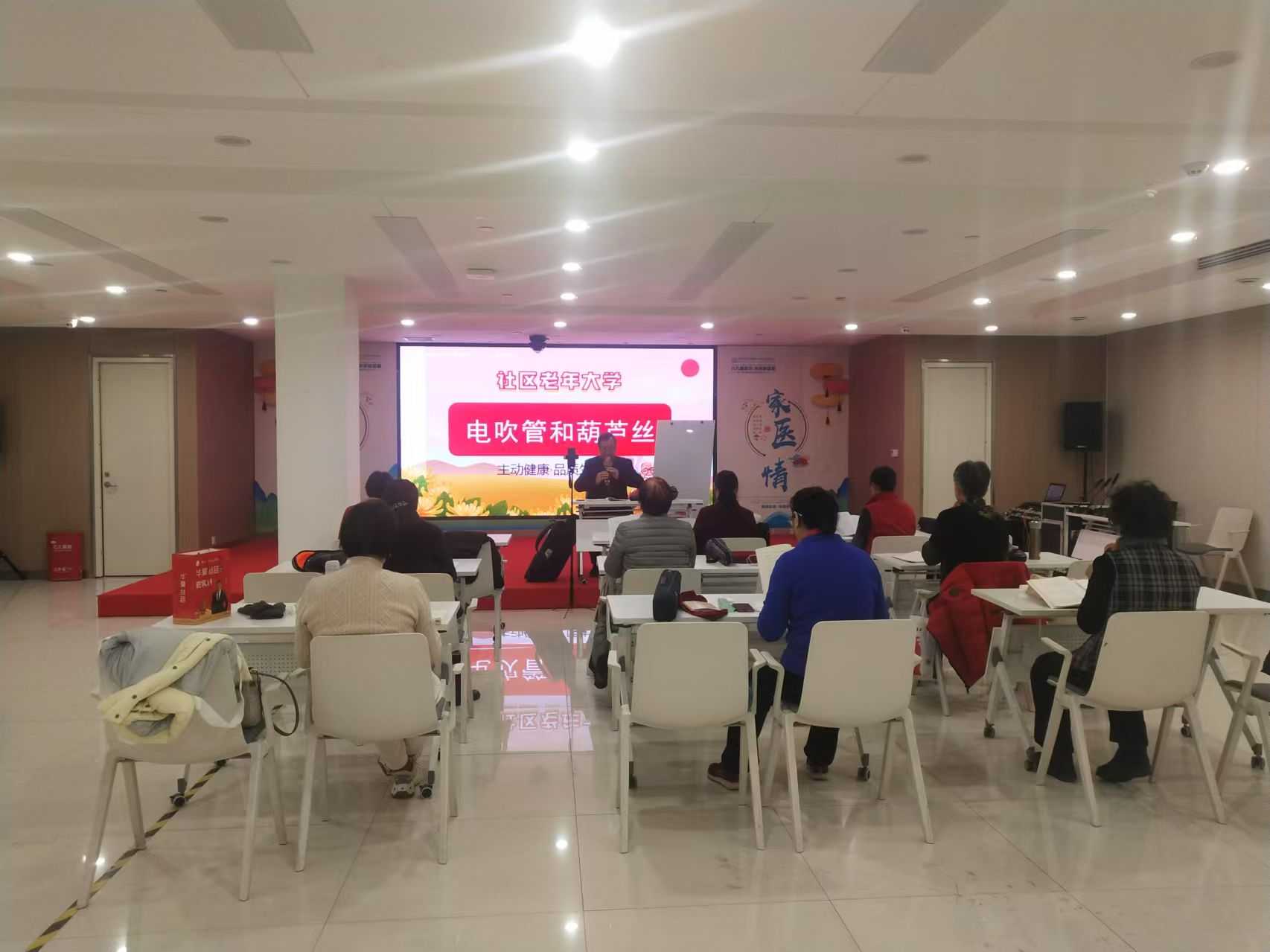 郑州|我来教您用手机项目走进金水区国基路街道金印阳光社区