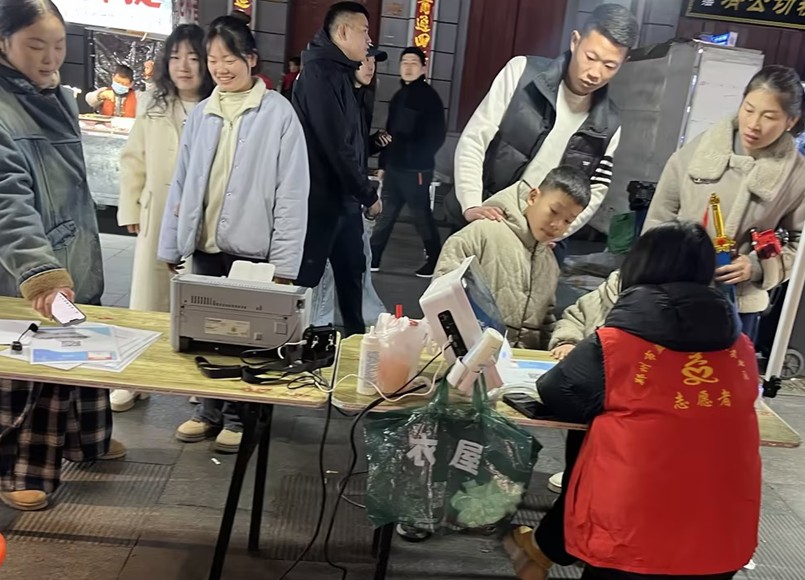 第7场开封书店街|2025健康中国早筛公益行