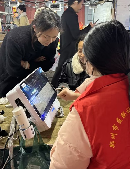 第9场开封书店街|2025健康中国早筛公益行