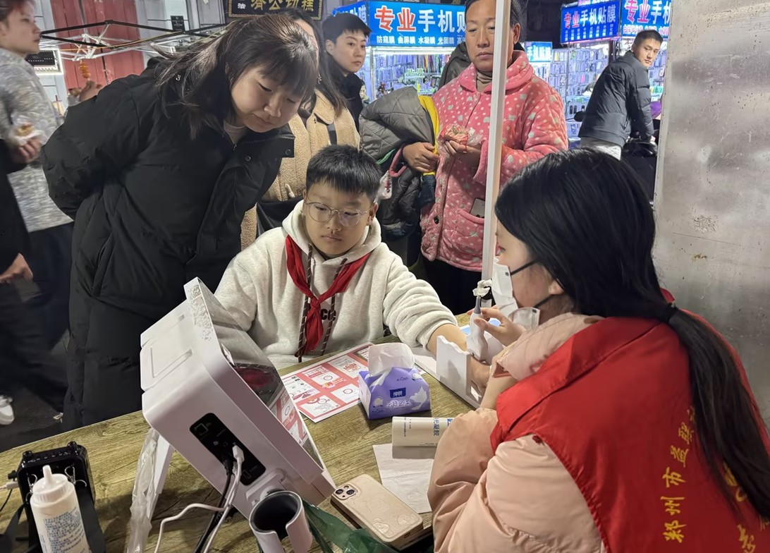 第13场开封书店街|2025健康中国早筛公益行