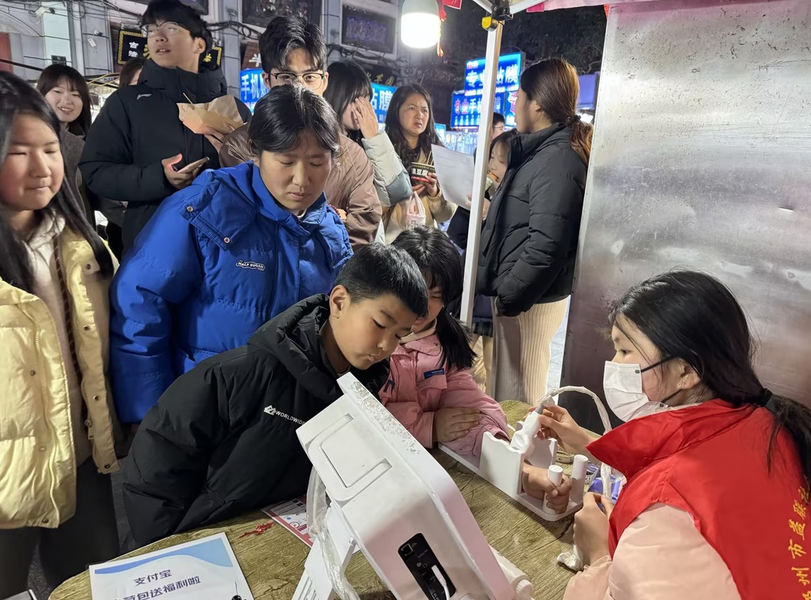 第16场书店街|2025健康开封早筛公益行