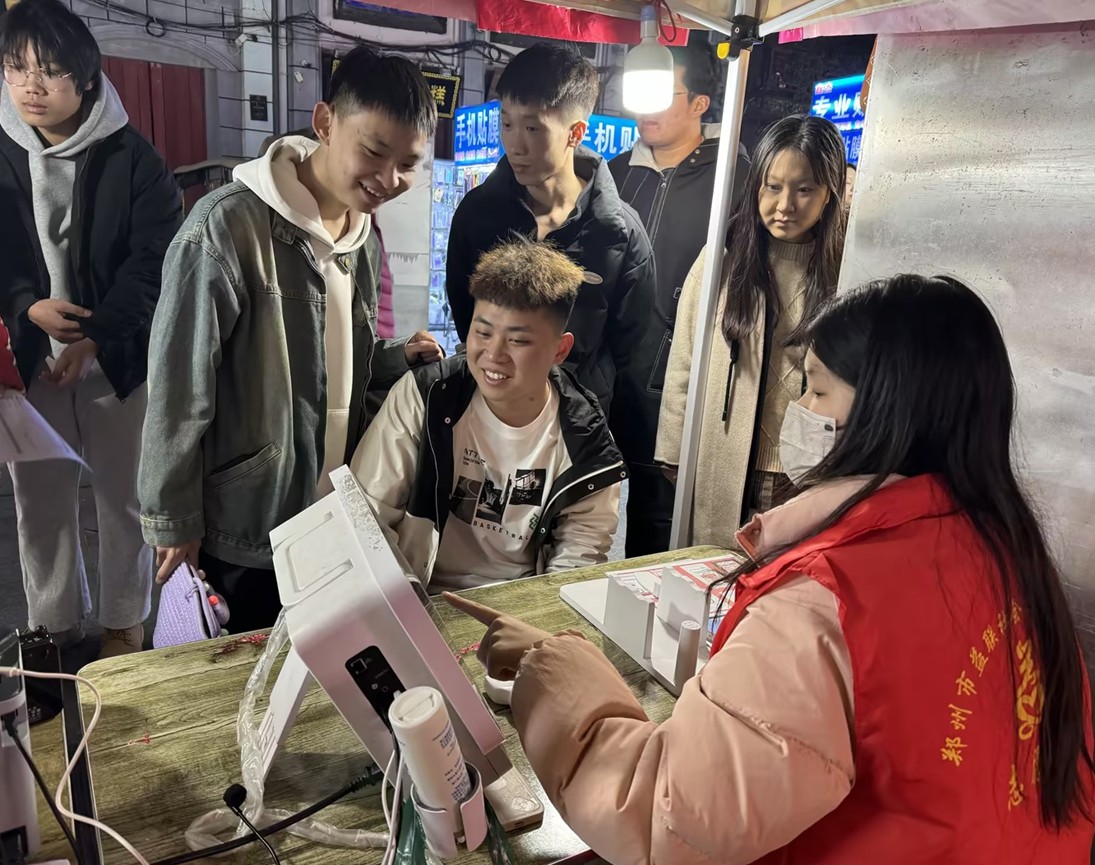 第17场书店街|2025健康开封早筛公益行