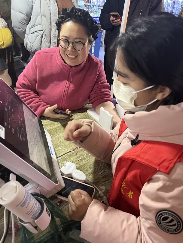 第18场书店街|2025健康开封早筛公益行