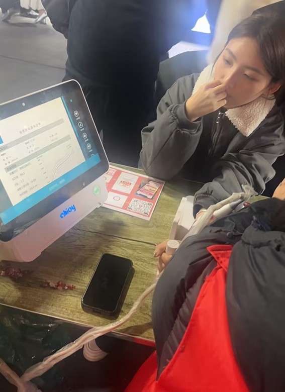 第19场书店街|2025健康开封早筛公益行