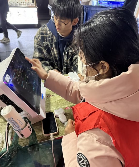 第20场书店街|2025健康开封早筛公益行