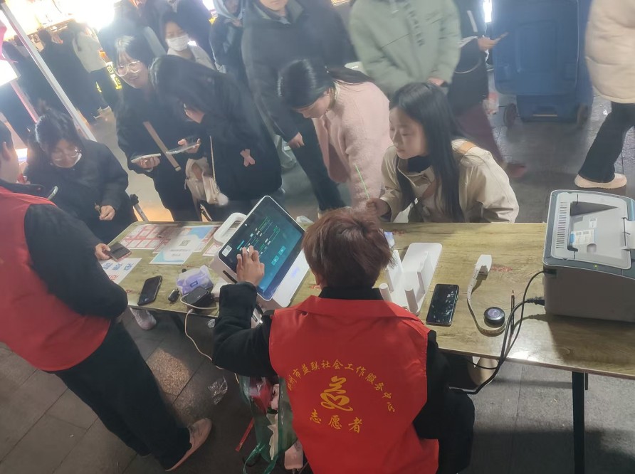 第23场书店街|2025健康开封早筛公益行