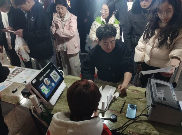 第24场书店街|2025健康开封早筛公益行