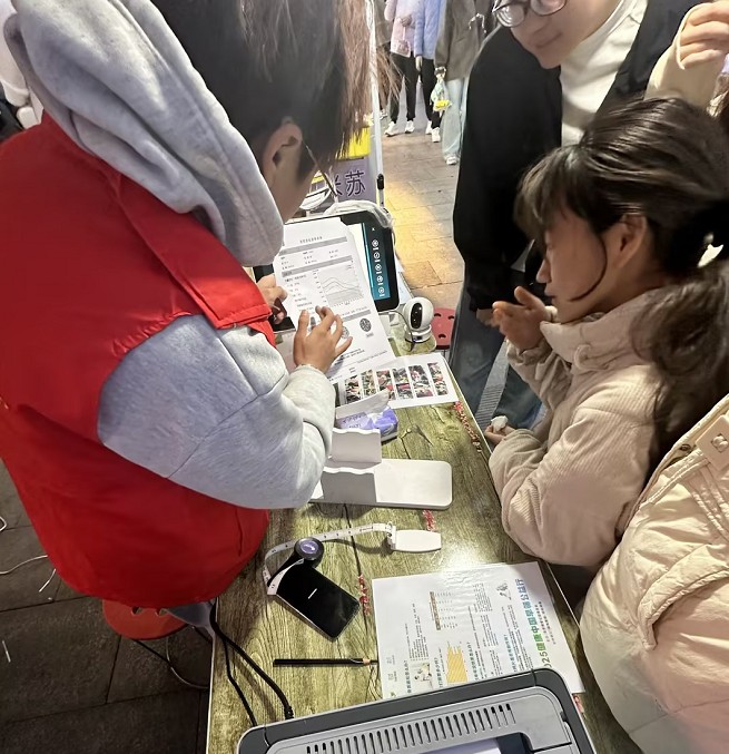 第25场书店街|2025健康开封早筛公益行
