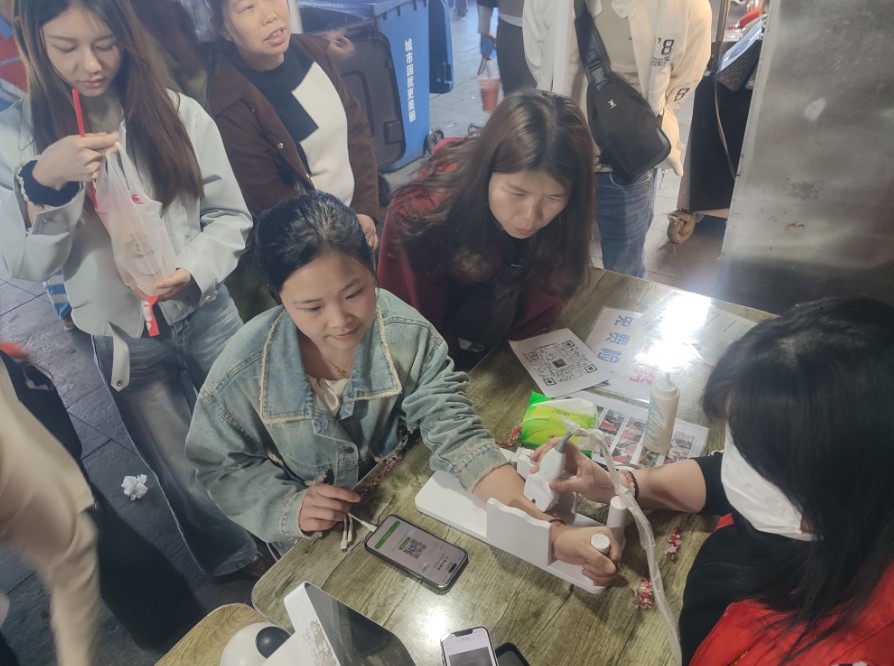 第27场书店街|2025健康开封早筛公益行