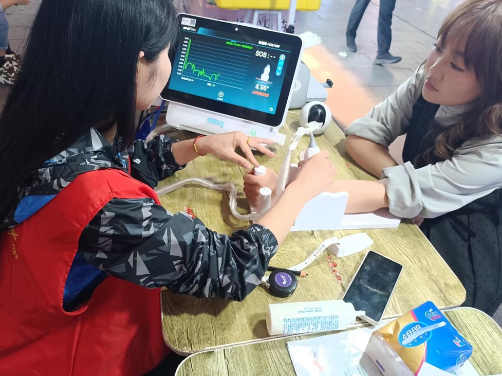 第30场书店街|2025健康开封早筛公益行
