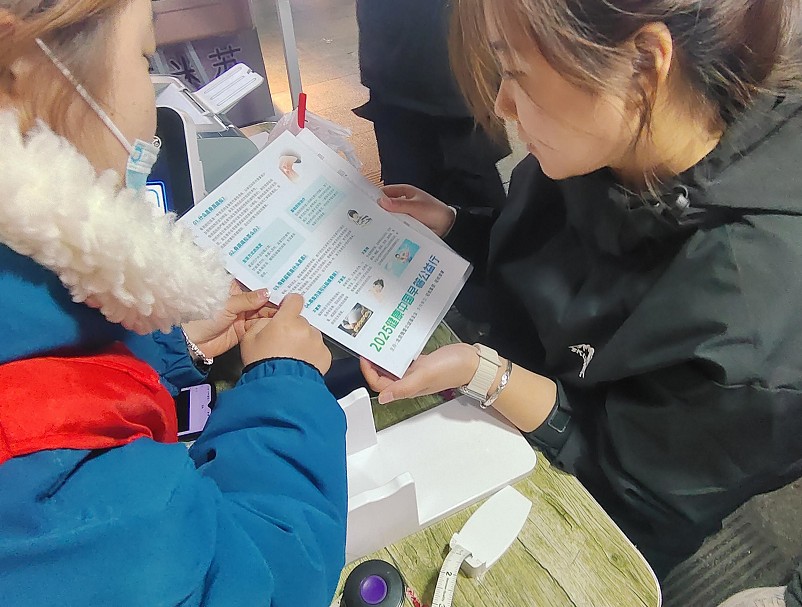 第35场书店街|2025健康开封早筛公益行