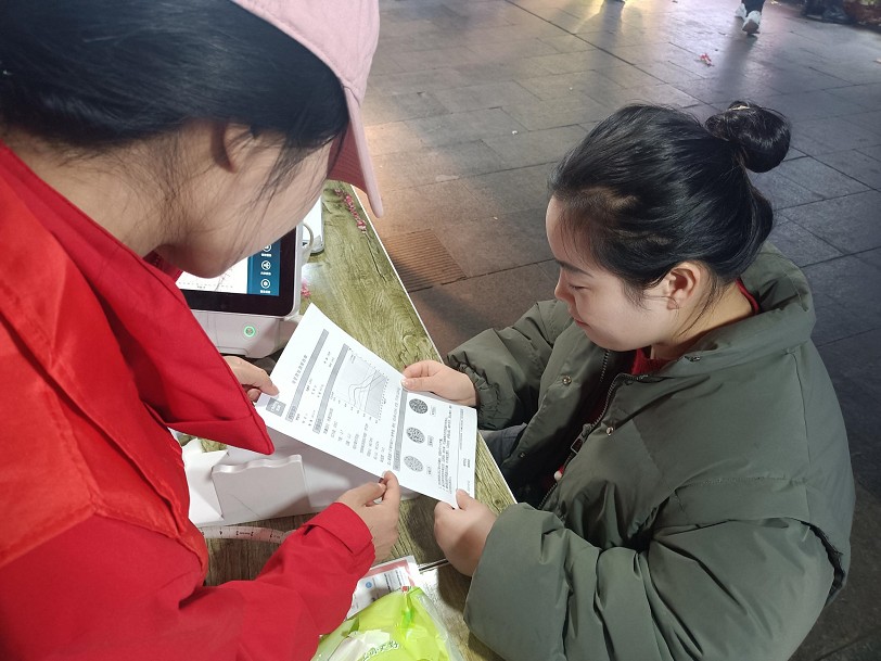 第37场书店街|2025健康开封早筛公益行