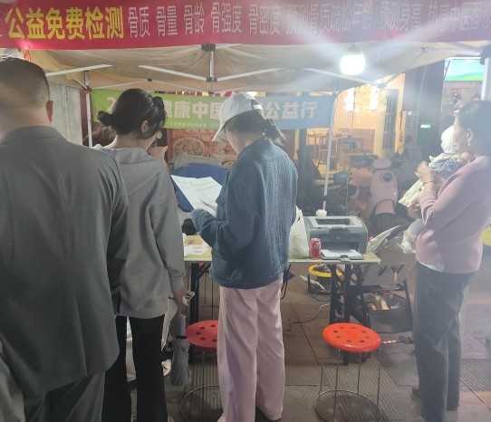 第41场书店街|2025健康开封早筛公益行