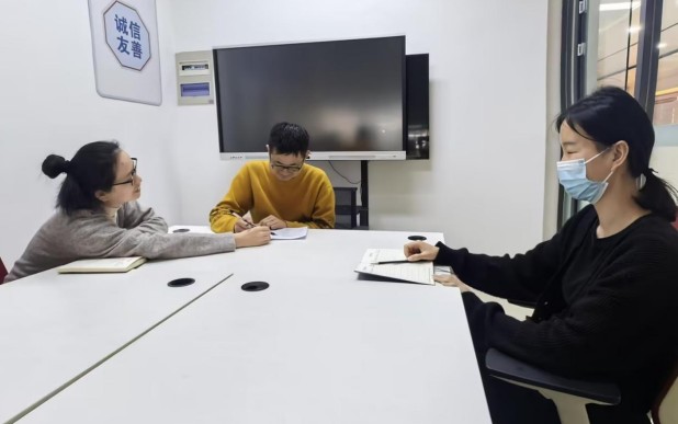 公益赋能包项目4月9日服务简报