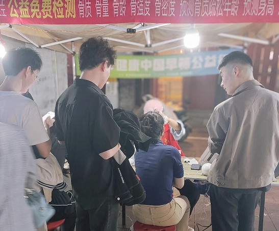 第44场书店街|2025健康开封早筛公益行
