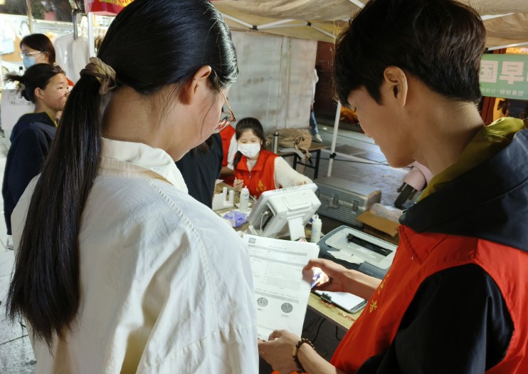 第51场书店街|2025健康开封早筛公益行