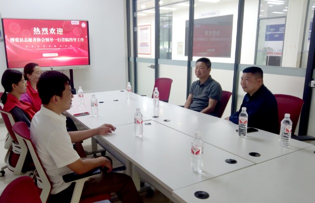 博爱县志愿者协会与郑州益联社工开展交流学习活动