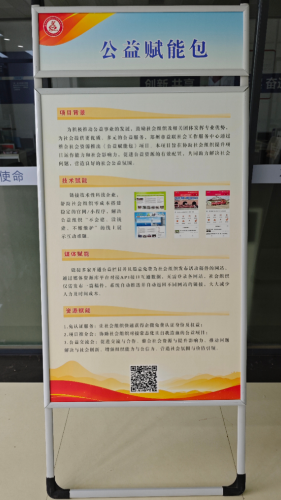 a6a2f4ff3441ebcf6292315e287c9cfe.png