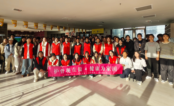 第三期“护骨现在做 健康为家国”公益活动在龙湖金融岛妈妈读书会顺利召开