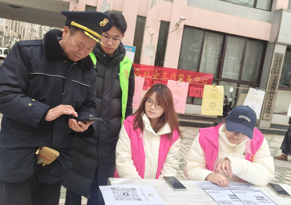 12月21日“护骨现在做 健康为家国”公益活动在丰乐花苑小区顺利开展【郑州】