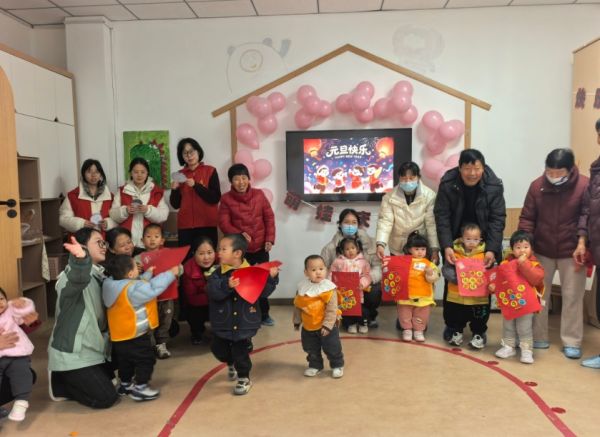 萌娃欢乐 迎新年 西堡社区儿童中心联合郑州益联社工开展元旦主题活动