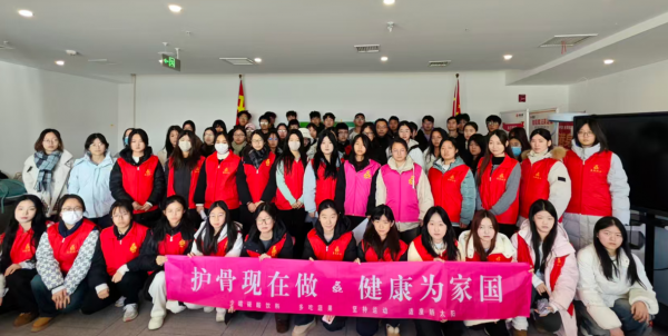 第四期“护骨现在做 健康为家国”公益活动在龙湖金融岛妈妈读书会顺利召开