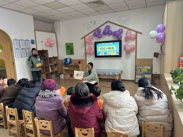 西堡社区儿童托育成长中心开展 “毛毛虫的美食派对” 小班食育体验课