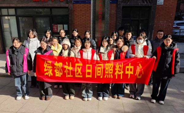 1月10日“护骨现在做 健康为家国”公益活动在绿都社区顺利开展【郑州】