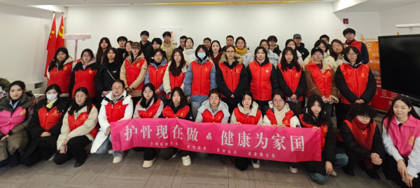 第5期“护骨现在做 健康为家国”公益活动在龙湖金融岛妈妈读书会顺利召开